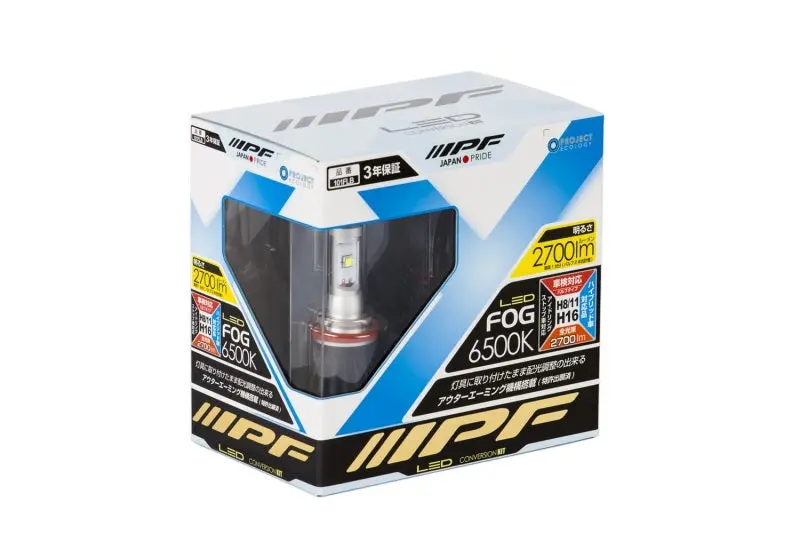 Arb Spare Bulb 12V 55W For Arb Fog 6821201 1