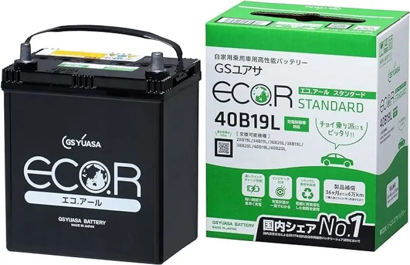 Yuasa 40B19l/Sy-B19l/36B20l Import Specialty 12-Volt Battery 1