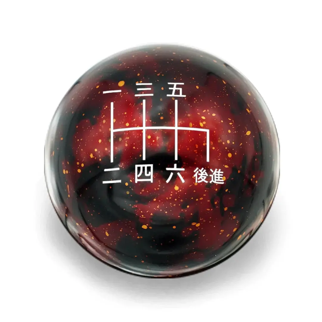Billetworkz Cosmic Space Shift Knob - 6 Speed Japanese Engraving - Acura Fitment 1