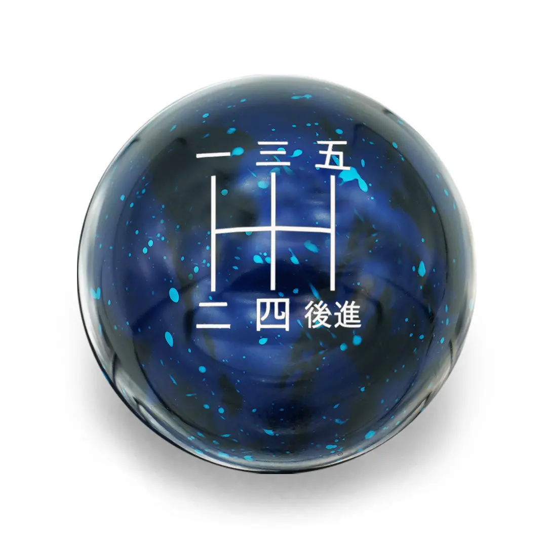 Billetworkz Cosmic Space Shift Knob - 5 Speed Japanese Engraving - Acura Fitment 1