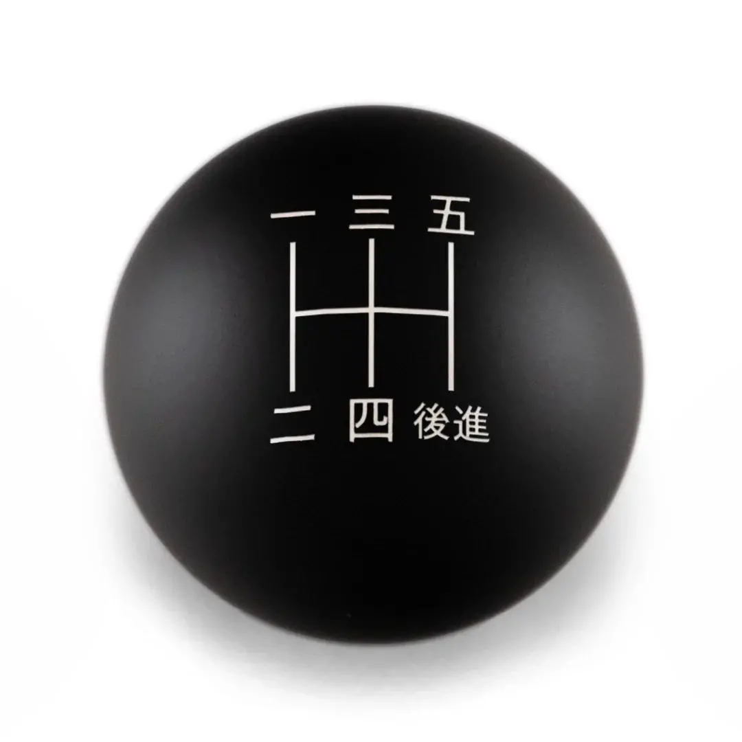 5 Speed Japanese Engraving - Weighted - Honda Fitment 1