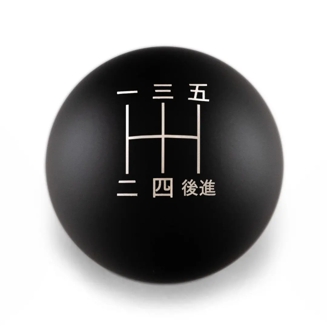 Billetworkz Weighted Shift Knob - 5-Speed Japanese Engraving - Acura Fitment 1