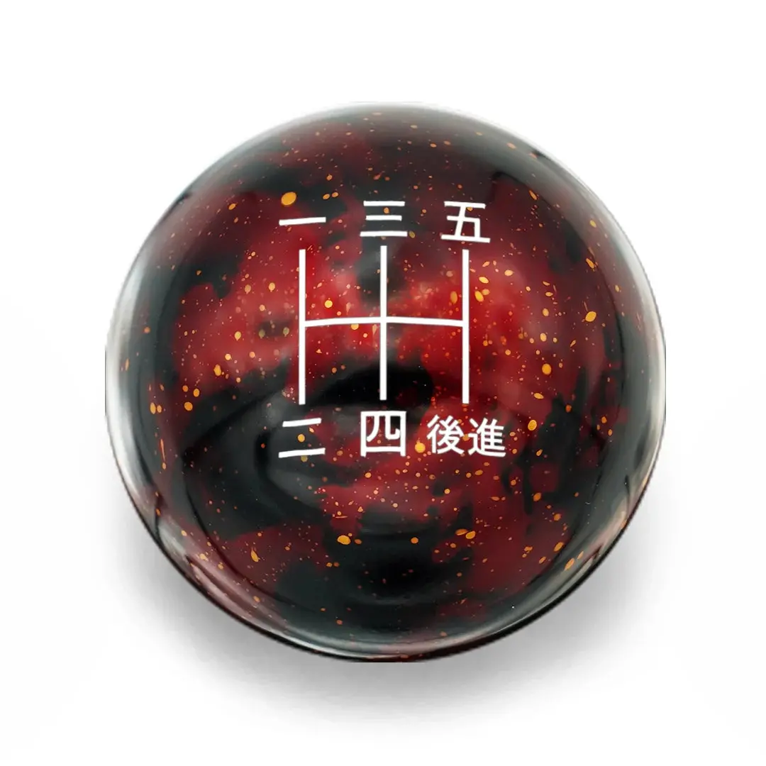 5 Speed Japanese Engraving - Cosmic Space - Honda Fitment 1