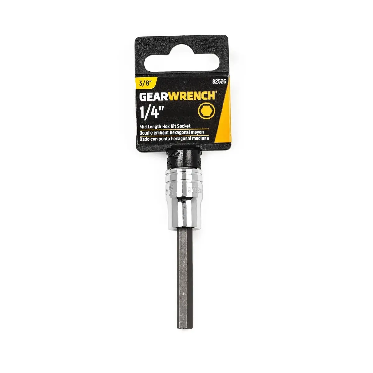 Gearwrench 82526 Hex Bit Socket Set For Precision Fastening 2